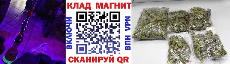 Купить наркотики сайты Чернушка МДМА  Меф  А ПВП 