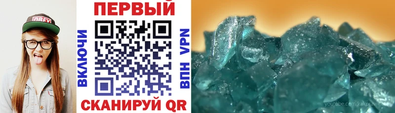 АМФЕТАМИН Premium Чернушка