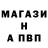 APVP крисы CK Dinasyl Sailaukhanov