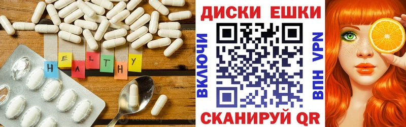 mega ONION  Чернушка  Ecstasy Cube 