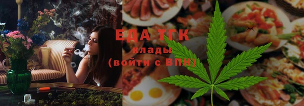 меф Алексин