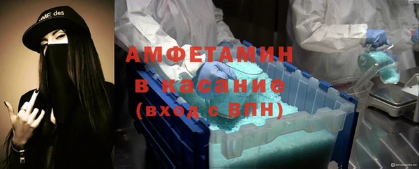 МДМА Алзамай