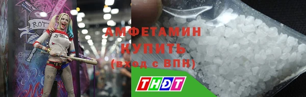 СК Алексеевка