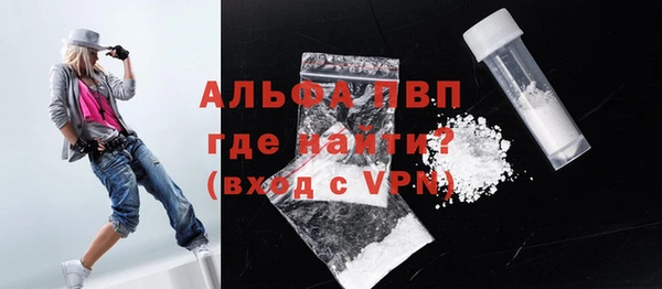СК Алексеевка