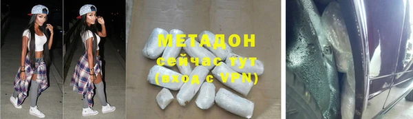МДМА Алзамай