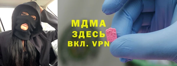 меф Алексин