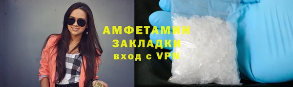 МДМА Алзамай