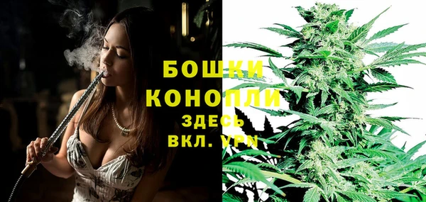 МДМА Алзамай