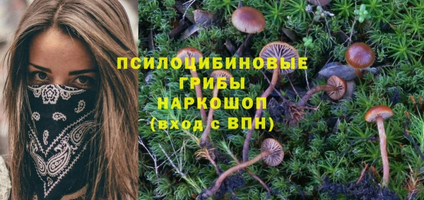 МДМА Алзамай