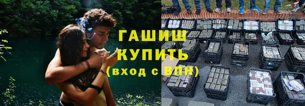 МДМА Алзамай