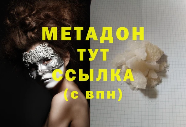 меф Алексин