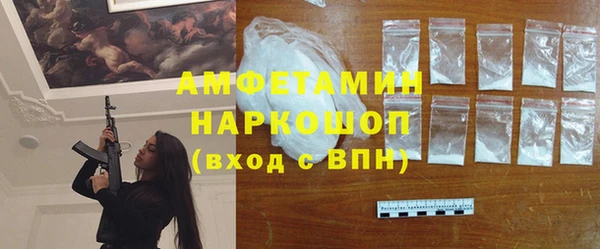 МДМА Алзамай
