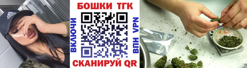 купить   Чернушка  Каннабис план 